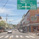 옥천당구장 이미지