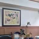 가보세 - 옥천군 중앙로 17-18 | [추천후기] 신림 가보세철학관 후기