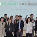 허니케이컴퍼니
