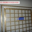 두산로9길 이미지