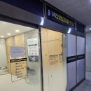 서울척재활의학과의원