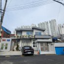 파인더스공인중개사사무소 이미지