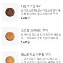 컴포즈 티스토리