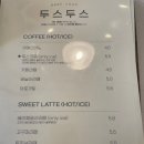 두스두스 이미지