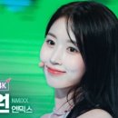 (주)엔터랩