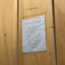 바이더웨이 오산운암점 B | [오산] 웨이팅하는 오산회전초밥 운암맛집 '형제초밥'