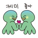 신모라 쭈꾸미 이미지