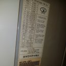 휴 피시방 이미지