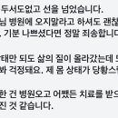 장파2 브런치