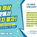 기초영문법 이미지