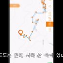 <b>도도</b>와 야통이도 더이상 못볼뻔했다(하하하 hahaha)