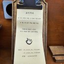 요이쿠마 광안리점 이미지