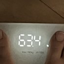 해독한의원 | 강남 다이어트 한의원 '드림핏한의원' 다이어트 탕약 3일 해독키트 후기 (-2.5kg 감량!)