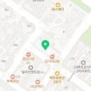 라딕스에듀학원