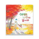 (주)메타지음 이미지