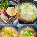 명희네식당 | 장흥 토요시장 맛집 명희네장흥삼합 후기