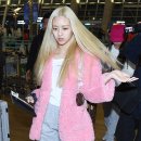 유나 이미지