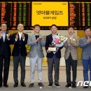 넷마블엔투(주) 이미지