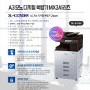 프린터렌탈 이미지