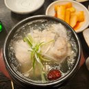 명품뽑기방 이미지