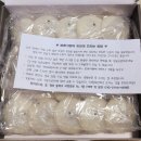 바른기정떡청주 이미지