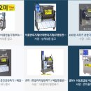명일식품