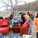 세움어린이집 놀이터 이미지