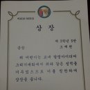 홍익발명
