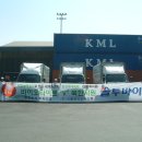 (주)서봉바이오베스텍 이미지