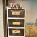 창원포차 이미지