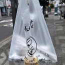 더베스트김밥 네이버블로그