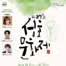 성호푸드 이미지