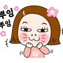 박상욱피자 이미지