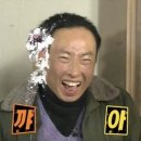 아이소