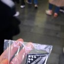 쎈쓰만쩜 이미지
