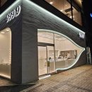 포나인안경파리공원점 | 라이프스타일 맞춤 상담과 정밀 검안이 돋보이는 포나인안경 파리공원점 목동안경