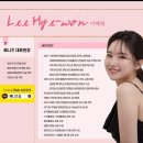 바로니즈 이미지