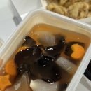 단양마늘왕족발우리전