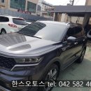 인동자동차공업사 이미지