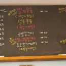 스위트피(sweetpea) 이미지