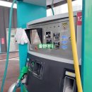 옥정신도시주유소 이미지