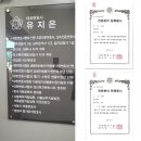 법률사무소카라