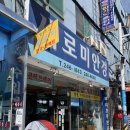 로케트하우스 이미지