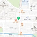 한솥도시락기장동부점