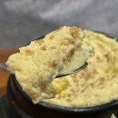 강동-천호-2352 | [천호 맛집] 닭발 밀키트 판매하는 가성비 닭발 맛집, 119닭발 천호본점