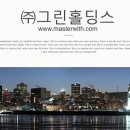 주식회사 그린이지 이미지