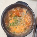 거북선어 | 여수 여행 거북선어 회 포차거리 절대후회안하는 데이트 뷰 맛집 술집 후기