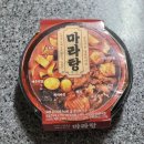 GS25 수지인현점 | GS25 편의점 마라탕 국물 원샷해버린 후기