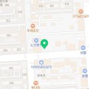 만석정숯불 포항문덕점 이미지