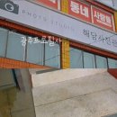 해담사진관